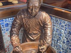 -耳朵眼炸糕(鼓楼店)