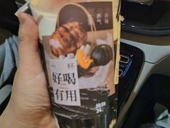 -炖物24章·顺时轻养茶(黄龙店)