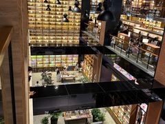 -半山书局(新世纪商城店)