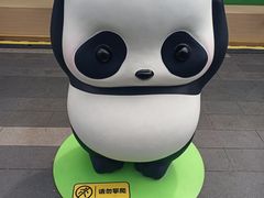 -东莞松山湖万象汇