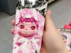 -K22.酸奶草莓(烟台芝罘店)