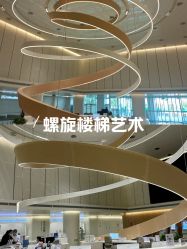-南京市妇幼保健院(丁家庄院区)