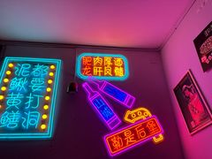 -肥龙火锅(南坪店)
