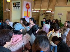 -极乐汇汗蒸会馆(杭州店)