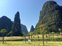 -钟山水墨田园