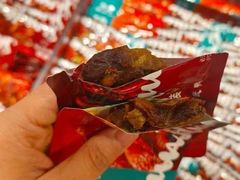 -郴州特产舜华临武鸭(郴州西站店)