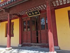 -吴兴寺
