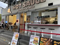 -热将汉堡 HOT SAUCE(下马坊店)