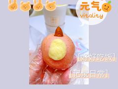 -奈雪的茶(新天地广场PRO店)