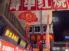 -阿财老铺·老蚌埠龙虾城(华夏总店)