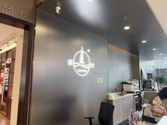 -绿洲眼镜(文教北路店-浙江52家连锁门店)