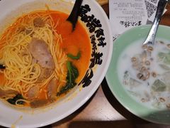 -和府捞面(方庄店)