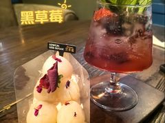 -黑草莓(重庆路店)