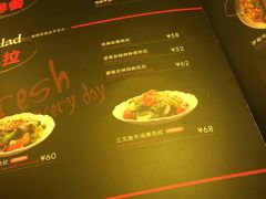菜单-CRAZYONES西班牙海鲜饭(上海美罗城店)