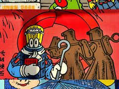 -铁西广场(地铁站)