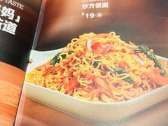 -金太阳海鲜烧烤·本地人餐厅(星海公园店)