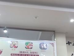 -阿芬卤面(花巷店)