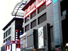 -复旦软件园
