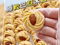 -MVP足球场(广州塔店)