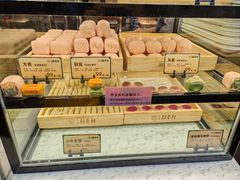 -北京稻香村(零号店)