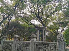 -古琴台