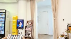 -天津伊美尔医疗整形美容专科医院