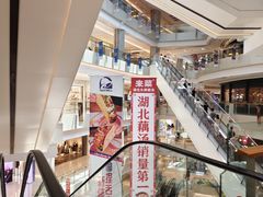 -北京清河万象汇