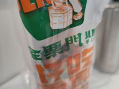 -金粒门·新鲜零食(坡子街店)