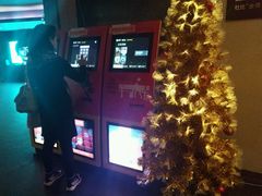 -中影国际影城(兰生大厦CINITY LED店)