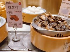 -喜家自助小火锅(乐客城店)