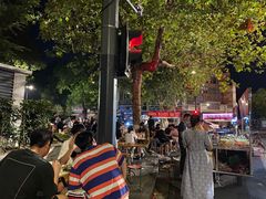 -贰麻酒馆(1912店)