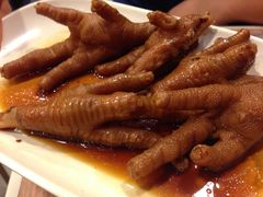 凤爪-添好运点心专门店(中环IFC店)