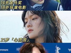 -保利国际影城(北京缤纷城店)