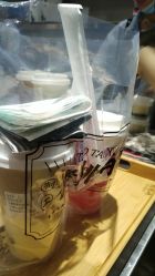 -桃桃屿·潮牌酷银(世纪荟店)