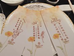 -云天楼国鼎喜宴中心(国鼎店)