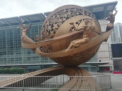 -重庆国际会议展览中心