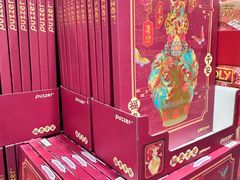 -山姆会员商店(亦庄创意生活广场店)