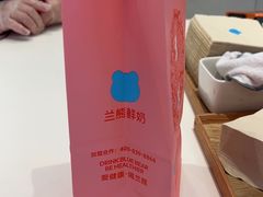 -北京长安天街