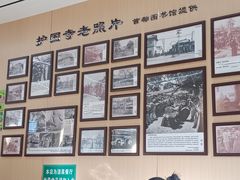 -护国寺小吃(新街口店)