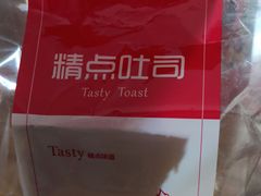 -精点味道(西安路店)