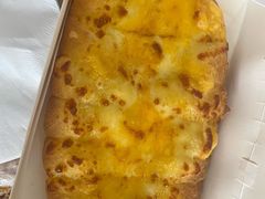 -达美乐比萨(上元大街店)