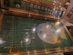 -汕头金海湾大酒店(万象城店)