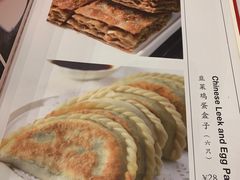 -峨嵋酒家(王府井店)