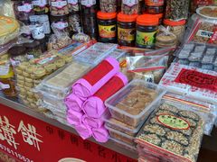 零售区-姚氏祖传糖葱薄饼(华坞店)