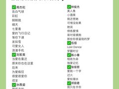 -魅KTV·AI辅唱(人民广场旗舰店)