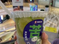 -炖物24章·顺时轻养茶(杭州大厦店)