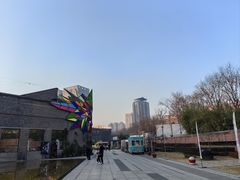 -半坡国际艺术区