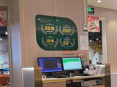 -豪享来(我格广场店)