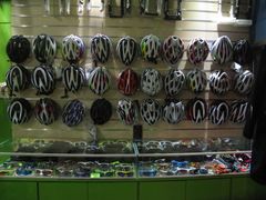 -美利达自行车(天通西苑一区店)