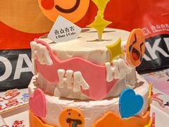 -壹点壹客·生日蛋糕(南山店)